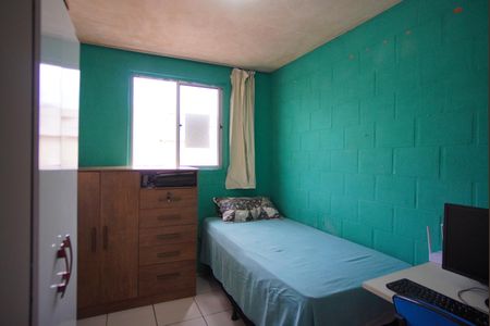 Apartamento à venda com 48m², 2 quartos e 1 vagaQuarto 2