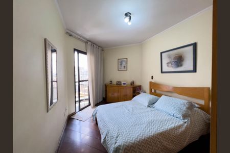 Apartamento à venda com 118m², 3 quartos e 2 vagas Apartamento à venda com 118m², 3 quartos e 2 vagasQuarto 3