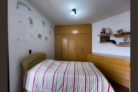 Apartamento à venda com 118m², 3 quartos e 2 vagas Apartamento à venda com 118m², 3 quartos e 2 vagasQuarto 1