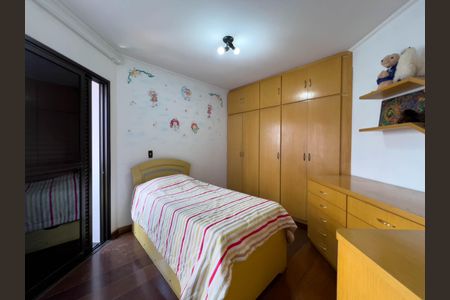 Apartamento à venda com 118m², 3 quartos e 2 vagas Apartamento à venda com 118m², 3 quartos e 2 vagasQuarto 1