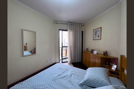 Apartamento à venda com 118m², 3 quartos e 2 vagas Apartamento à venda com 118m², 3 quartos e 2 vagasQuarto 3