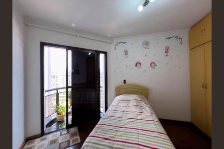 Apartamento à venda com 118m², 3 quartos e 2 vagas Apartamento à venda com 118m², 3 quartos e 2 vagasQuarto 1