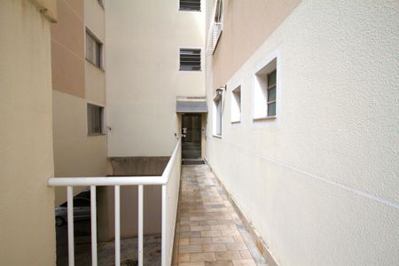 Apartamento à venda com 85m², 4 quartos e 2 vagasÁrea comum