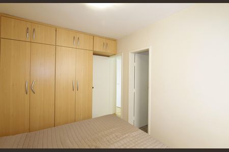 Apartamento à venda com 85m², 4 quartos e 2 vagasSuíte 
