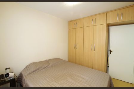 Apartamento à venda com 85m², 4 quartos e 2 vagasSuíte 