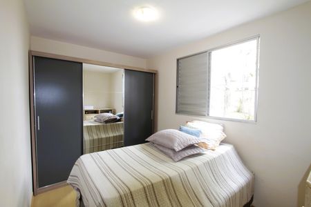 Apartamento à venda com 85m², 4 quartos e 2 vagasQuarto 2