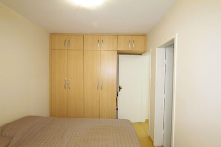 Apartamento à venda com 85m², 4 quartos e 2 vagasSuíte 