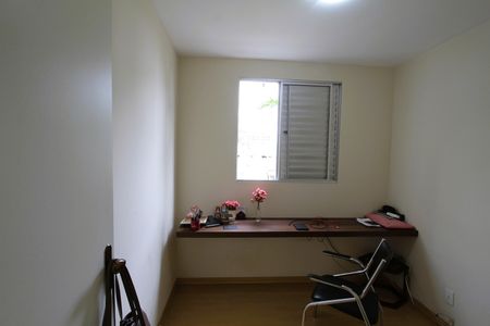 Apartamento à venda com 85m², 4 quartos e 2 vagasQuarto 1