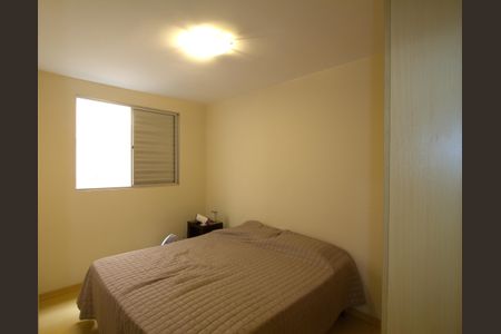 Apartamento à venda com 85m², 4 quartos e 2 vagasSuíte 