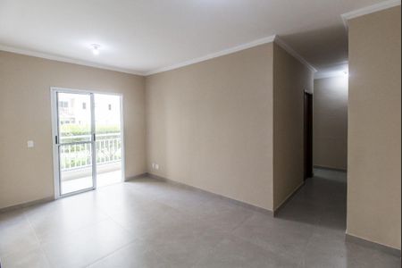 Apartamento à venda com 72m², 2 quartos e 1 vaga Apartamento à venda com 72m², 2 quartos e 1 vagaFoto 17