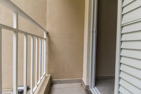 Apartamento à venda com 72m², 2 quartos e 1 vaga Apartamento à venda com 72m², 2 quartos e 1 vagaFoto 20