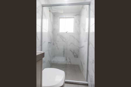 Apartamento à venda com 72m², 2 quartos e 1 vaga Apartamento à venda com 72m², 2 quartos e 1 vagaFoto 70