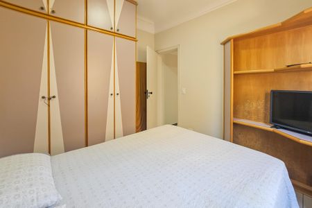 Apartamento para alugar com 240m², 2 quartos e 3 vagasQuarto