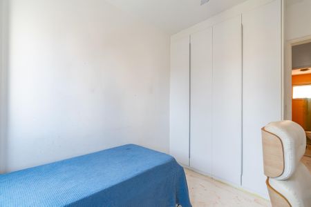 Apartamento à venda com 75m², 3 quartos e 2 vagasQuarto 2