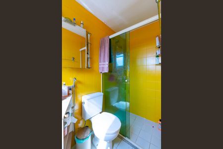 Apartamento à venda com 75m², 3 quartos e 2 vagasBanheiro da Suíte