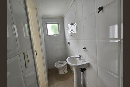 Casa à venda com 450m², 5 quartos e 5 vagasBanheiro de Serviço