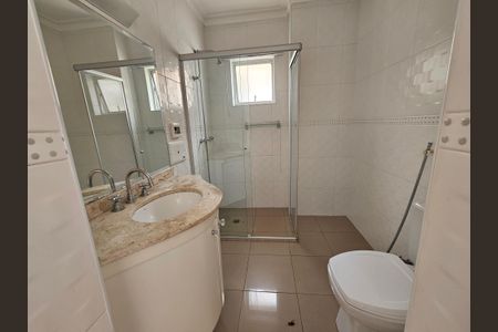Casa à venda com 450m², 5 quartos e 5 vagasBanheiro da Suíte 1