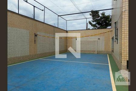 Apartamento à venda com 138m², 4 quartos e 2 vagas Apartamento à venda com 138m², 4 quartos e 2 vagasÁrea comum