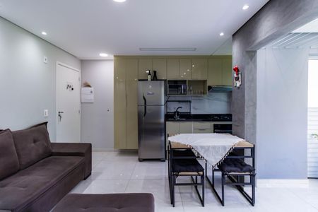 Apartamento à venda com 48m², 2 quartos e 1 vaga Apartamento à venda com 48m², 2 quartos e 1 vagaSala