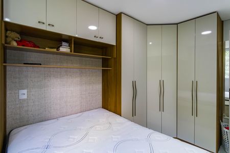 Apartamento à venda com 48m², 2 quartos e 1 vaga Apartamento à venda com 48m², 2 quartos e 1 vagaQuarto 1