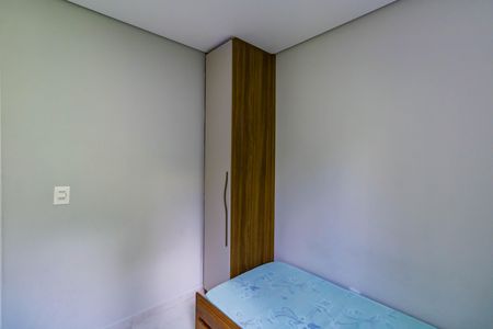 Apartamento à venda com 48m², 2 quartos e 1 vaga Apartamento à venda com 48m², 2 quartos e 1 vagaQuarto 2