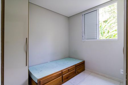 Apartamento à venda com 48m², 2 quartos e 1 vaga Apartamento à venda com 48m², 2 quartos e 1 vagaQuarto 2