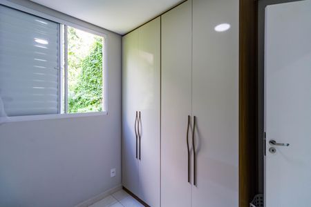 Apartamento à venda com 48m², 2 quartos e 1 vaga Apartamento à venda com 48m², 2 quartos e 1 vagaQuarto 2