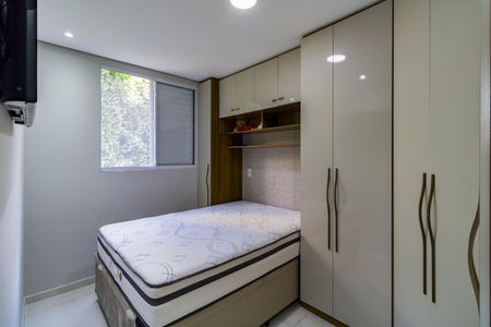 Apartamento à venda com 48m², 2 quartos e 1 vaga Apartamento à venda com 48m², 2 quartos e 1 vagaQuarto 1