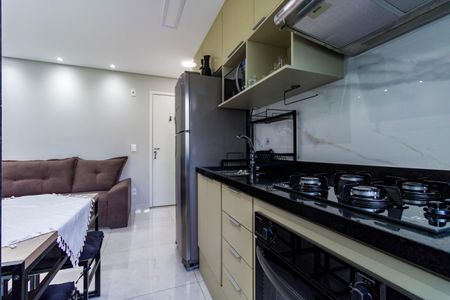 Apartamento à venda com 48m², 2 quartos e 1 vaga Apartamento à venda com 48m², 2 quartos e 1 vagaCozinha