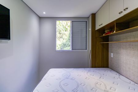Apartamento à venda com 48m², 2 quartos e 1 vaga Apartamento à venda com 48m², 2 quartos e 1 vagaQuarto 1