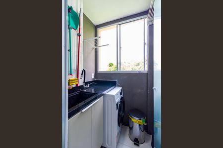 Apartamento à venda com 48m², 2 quartos e 1 vaga Apartamento à venda com 48m², 2 quartos e 1 vagaÁrea de Serviço