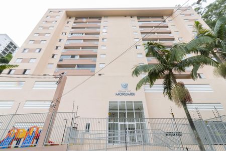 Apartamento à venda com 48m², 2 quartos e 1 vaga Apartamento à venda com 48m², 2 quartos e 1 vagaFachada