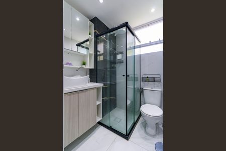 Apartamento à venda com 48m², 2 quartos e 1 vaga Apartamento à venda com 48m², 2 quartos e 1 vagaBanheiro