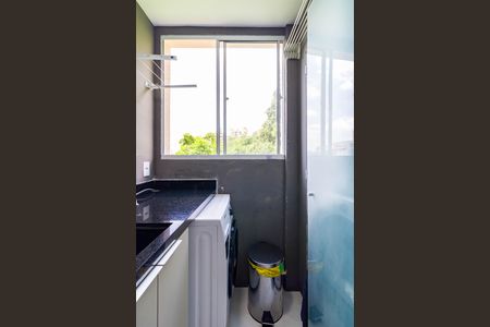 Apartamento à venda com 48m², 2 quartos e 1 vaga Apartamento à venda com 48m², 2 quartos e 1 vagaÁrea de Serviço