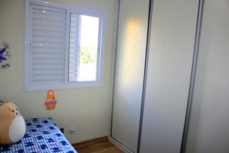 Apartamento à venda com 64m², 2 quartos e 1 vagaQuarto 2