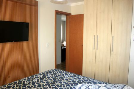 Apartamento à venda com 64m², 2 quartos e 1 vagaQuarto 1