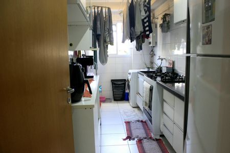 Apartamento à venda com 64m², 2 quartos e 1 vagaCozinha com área de serviço