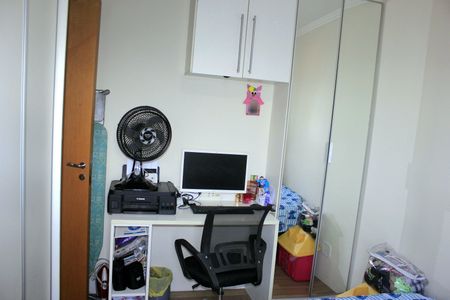 Apartamento à venda com 64m², 2 quartos e 1 vagaQuarto 2