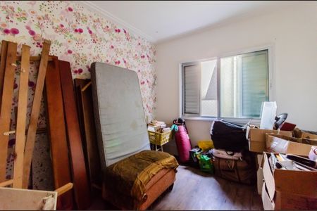 Apartamento à venda com 80m², 2 quartos e 1 vagaQuarto