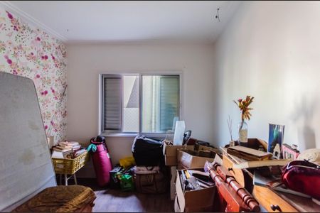 Apartamento à venda com 80m², 2 quartos e 1 vagaQuarto