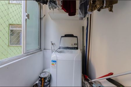 Apartamento à venda com 80m², 2 quartos e 1 vagaÁrea de Serviço