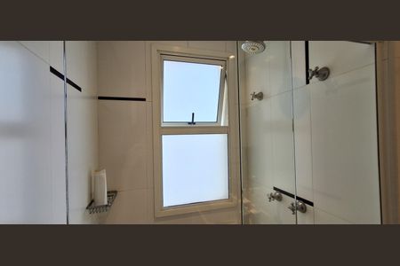 Apartamento à venda com 262m², 4 quartos e 4 vagas Apartamento à venda com 262m², 4 quartos e 4 vagasBanheiro Suíte 1