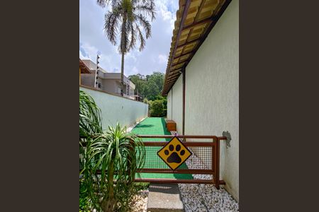 Apartamento à venda com 70m², 1 quarto e 2 vagas Apartamento à venda com 70m², 1 quarto e 2 vagasÁrea comum - Pet