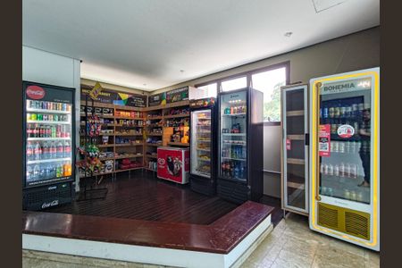 Apartamento à venda com 70m², 1 quarto e 2 vagas Apartamento à venda com 70m², 1 quarto e 2 vagasÁrea comum - Mercado