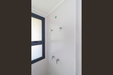 Apartamento à venda com 227m², 4 quartos e 4 vagasSuíte 4 - Vista