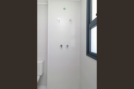 Apartamento à venda com 227m², 4 quartos e 4 vagasSuíte Principal - Banheiro