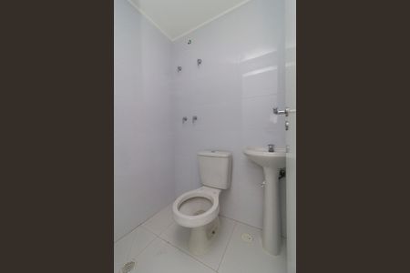 Apartamento à venda com 227m², 4 quartos e 4 vagasÁrea de Serviço - Banheiro