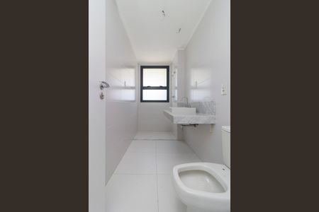 Apartamento à venda com 227m², 4 quartos e 4 vagasSuíte 4 - Vista