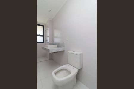 Apartamento à venda com 227m², 4 quartos e 4 vagasSuíte 4 - Vista