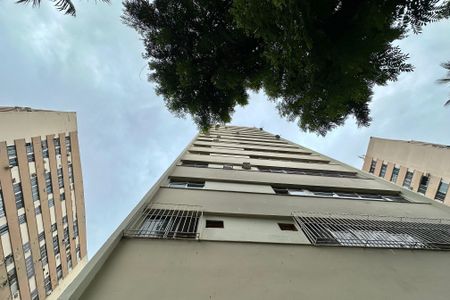 Apartamento à venda com 70m², 3 quartos e 1 vaga Apartamento à venda com 70m², 3 quartos e 1 vagaFachada